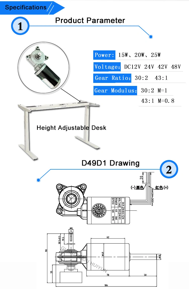 12V DC High Torque Electric Motor for Smart Electric-Drive Curtain